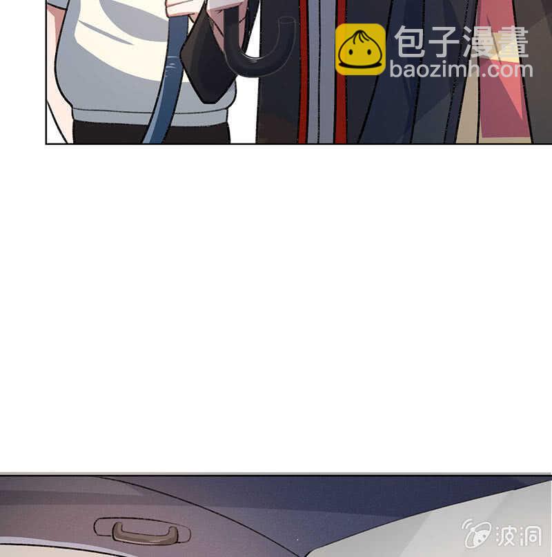 🍘我的充电女友 始于U盘，终于U盘 第29页