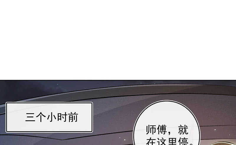 🍘我的充电女友 始于U盘，终于U盘 第32页