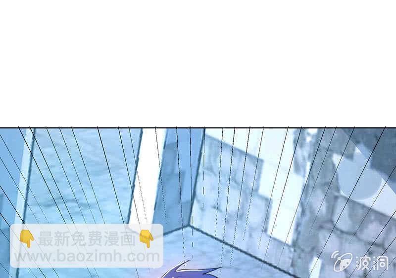 🍘我的充电女友 高一，救安欣 第13页