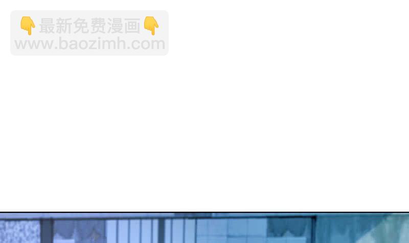 🍘我的充电女友 高一，救安欣 第6页