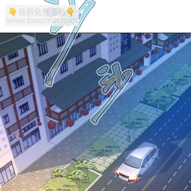 🍘我的充电女友 内存不足 第3页