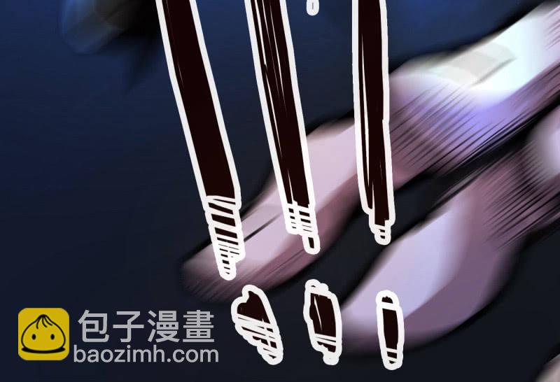🍘我的充电女友 天生的演员 第11页