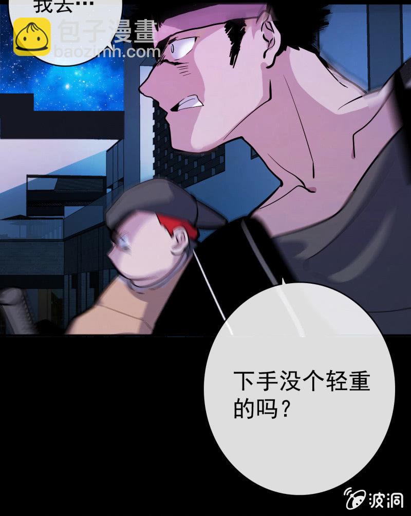🍘我的充电女友 天生的演员 第13页
