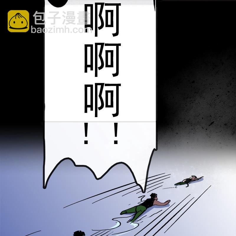 🍘我的充电女友 天生的演员 第26页