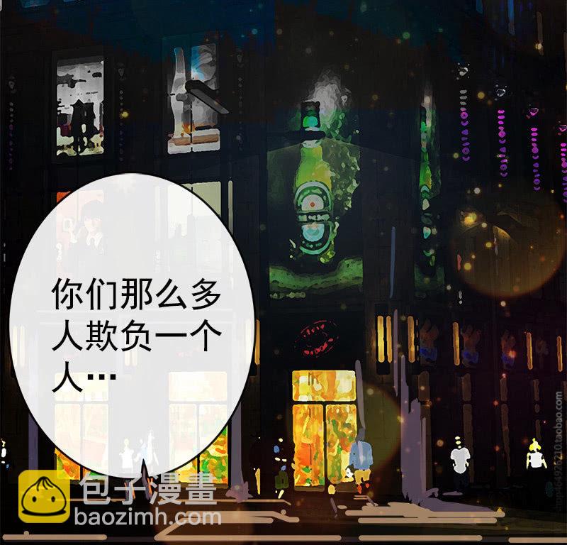 🍘我的充电女友 天生的演员 第3页