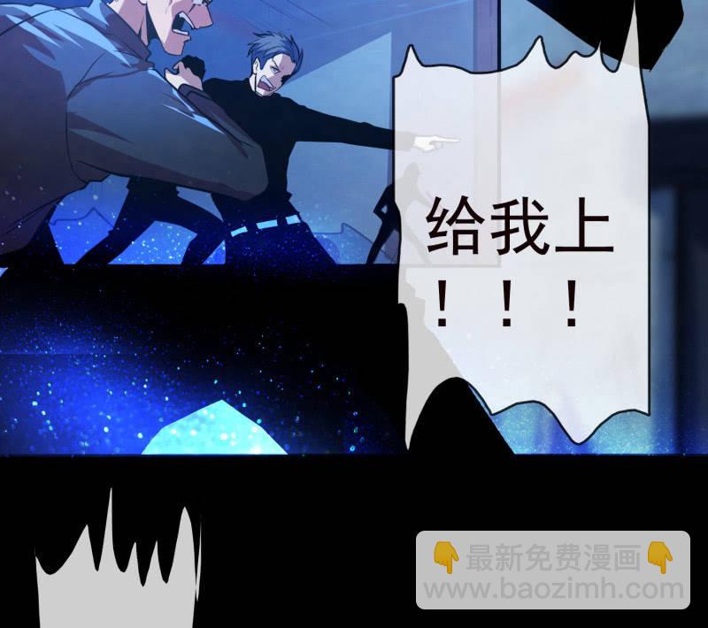 🍘我的充电女友 天生的演员 第8页