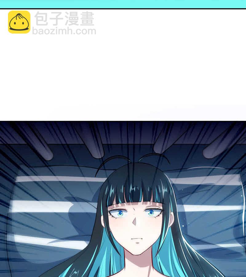 🍘我的充电女友 回来真好 第30页