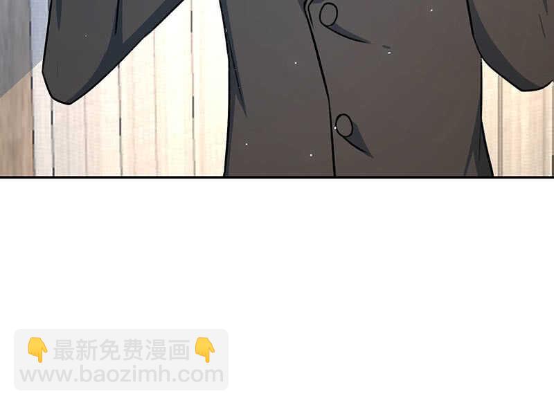 🍘我的充电女友 回来真好 第7页