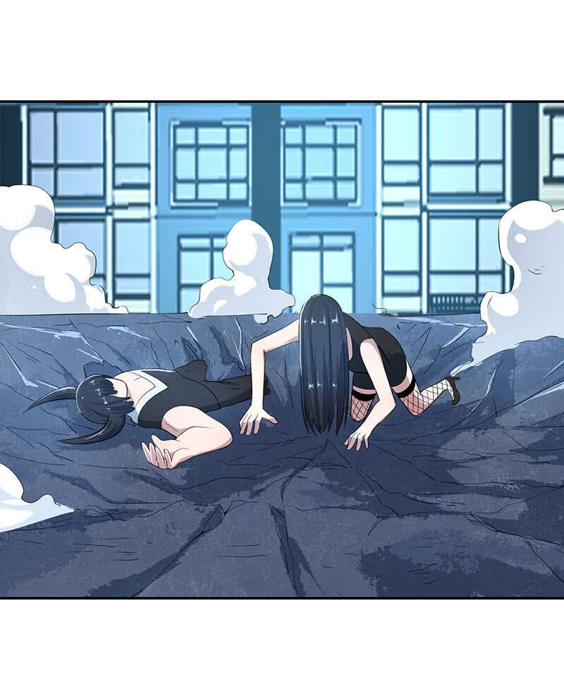🍘我的充电女友 主角光环已到账 第23页