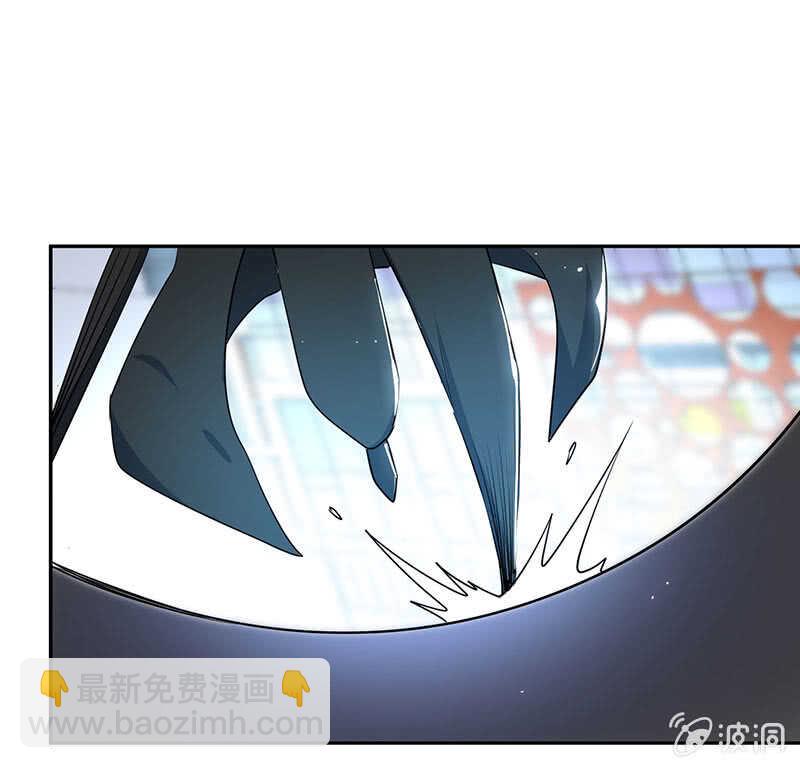 🍘我的充电女友 主角光环已到账 第37页
