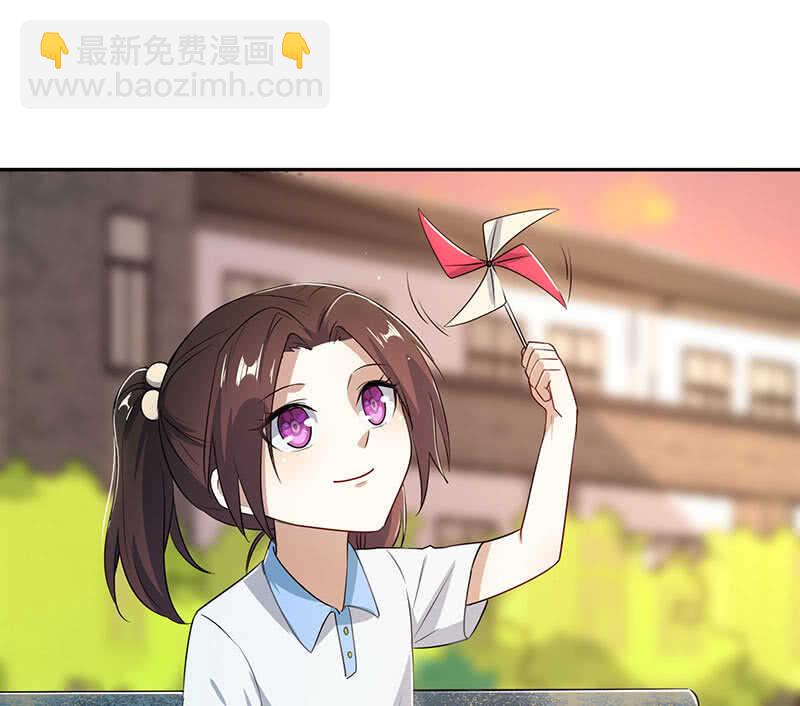 🍘我的充电女友 前尘往事 第22页