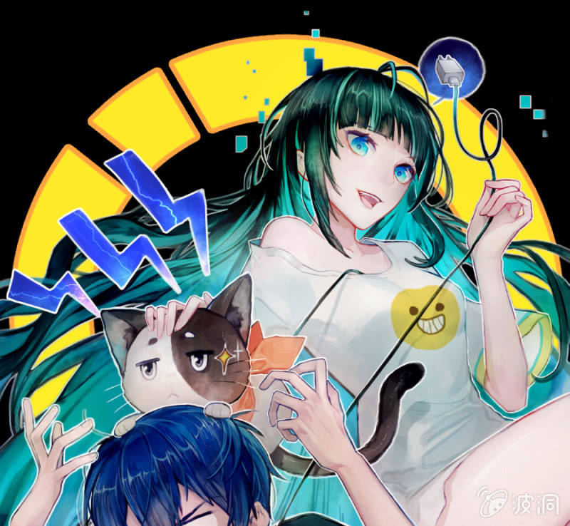 🍘我的充电女友 囧囧救我！ 第1页
