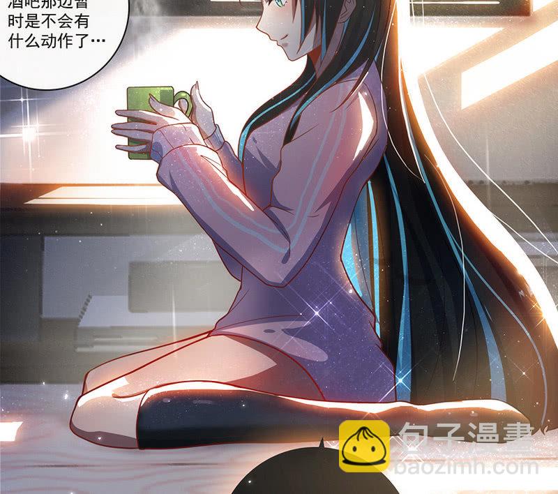 🍘我的充电女友 大年初一，女装高一？！ 第42页