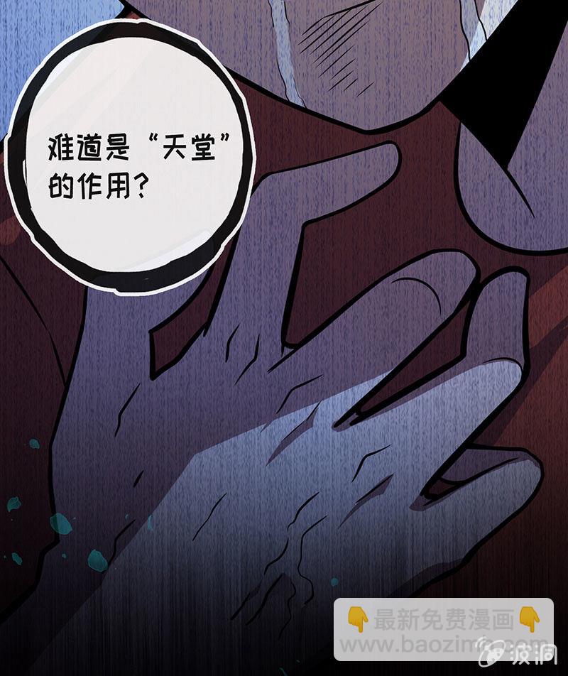 🍘我的充电女友 烟姐的照片 第13页