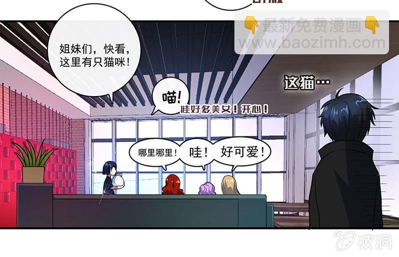 🍘我的充电女友 烟姐的照片 第29页
