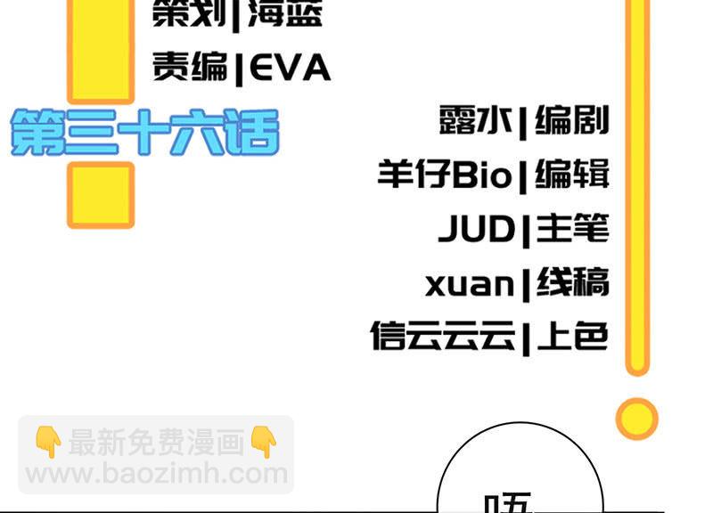 🍘我的充电女友 烟姐的照片 第3页