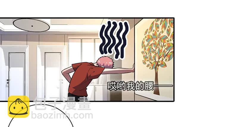 🍘我的充电女友 烟姐的照片 第7页