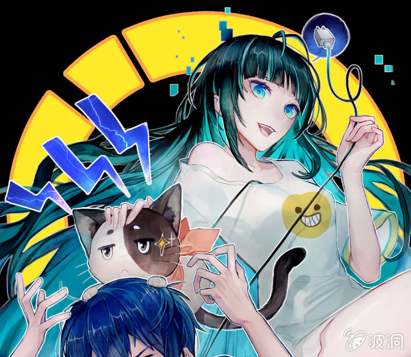 🍘我的充电女友 门外的黑影！ 第1页