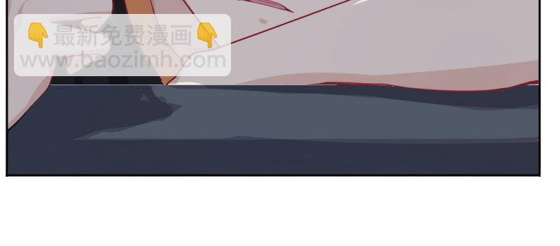 🍘我的充电女友 门外的黑影！ 第27页
