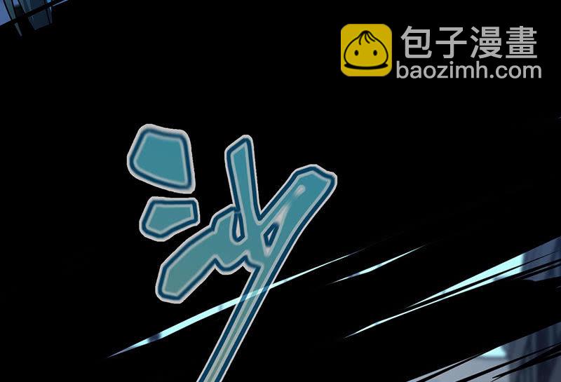 🍘我的充电女友 老子不干了 第35页