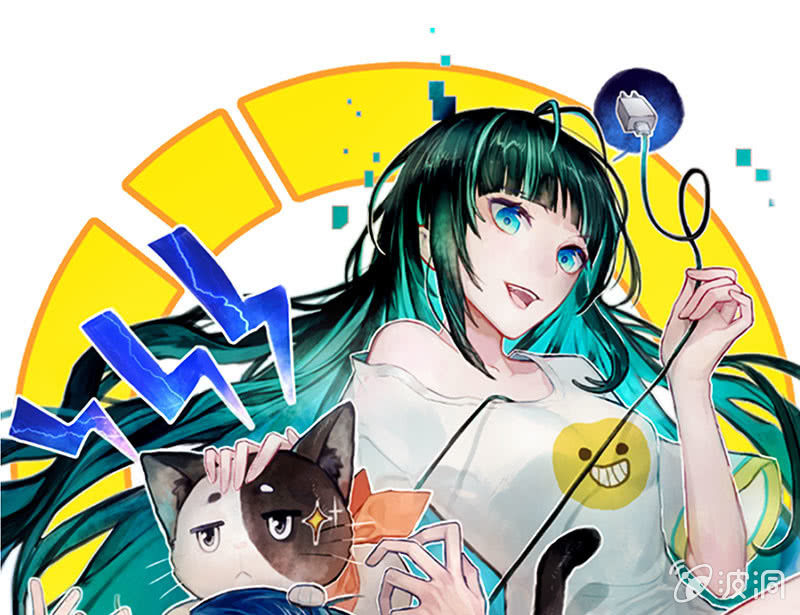 🍘我的充电女友 一切都结束了吗 第1页