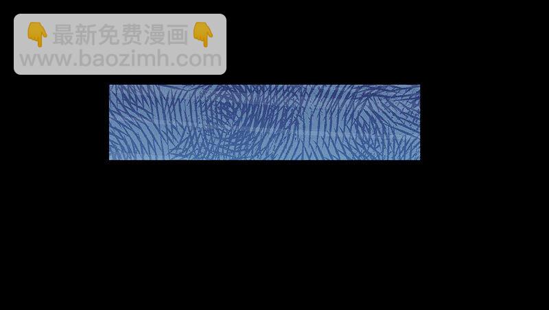 🍘我的充电女友 吃我一招必杀 第15页