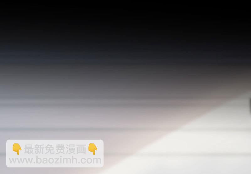 🍘我的充电女友 吃我一招必杀 第16页