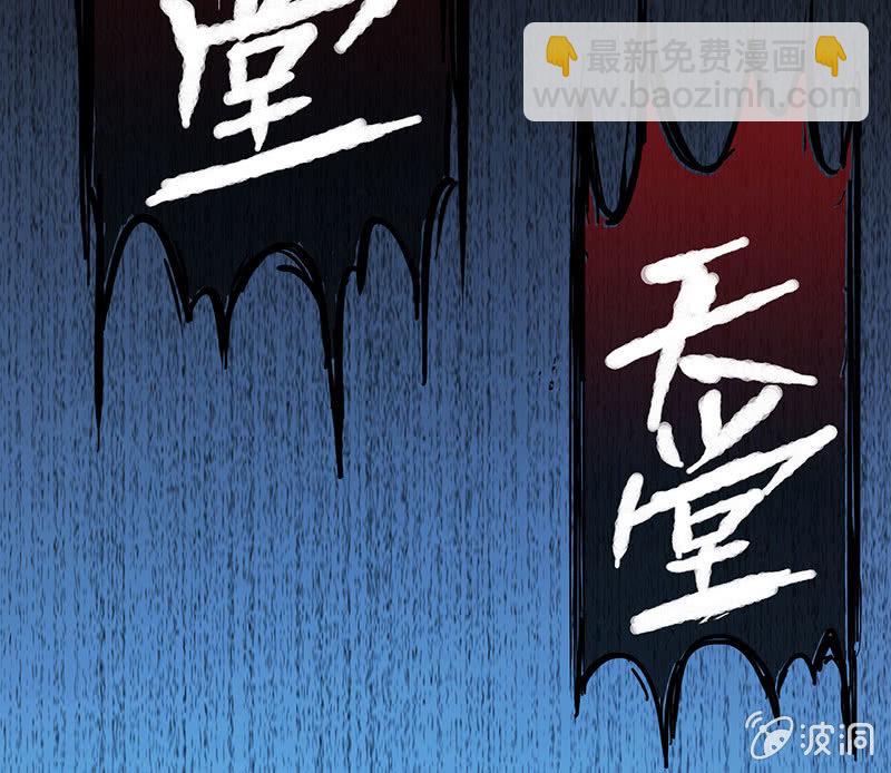 🍘我的充电女友 毒海无边，回头是岸 第37页