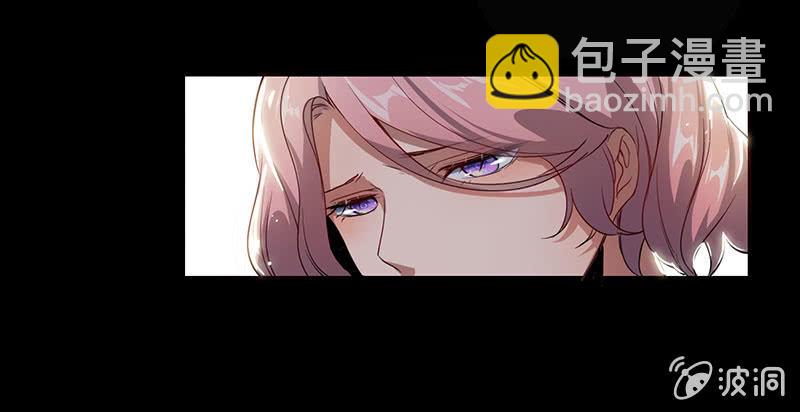 🍘我的充电女友 毒海无边，回头是岸 第45页