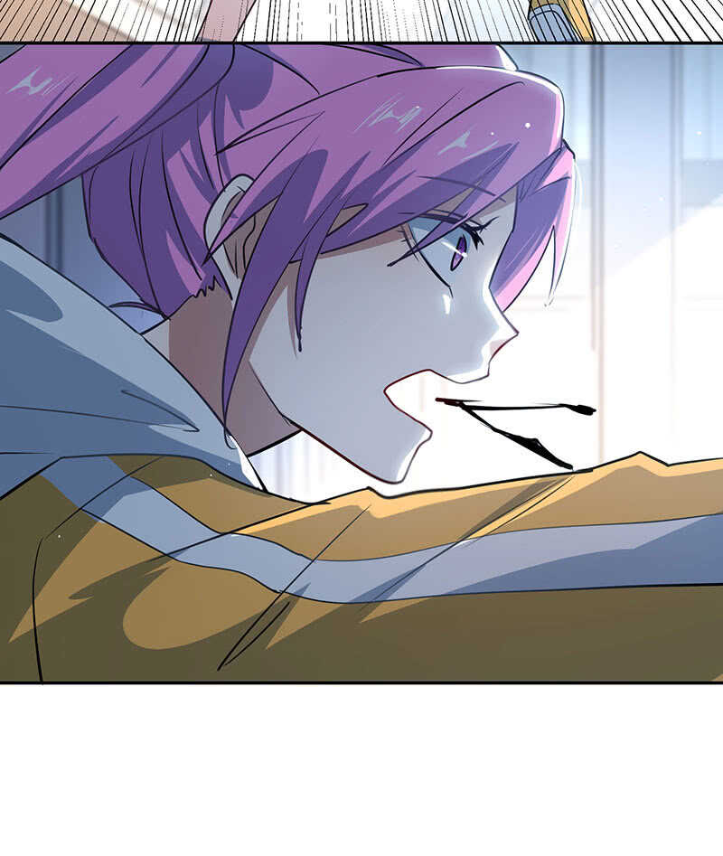🍘我的充电女友 最后知道真相的我眼泪掉下来 第42页