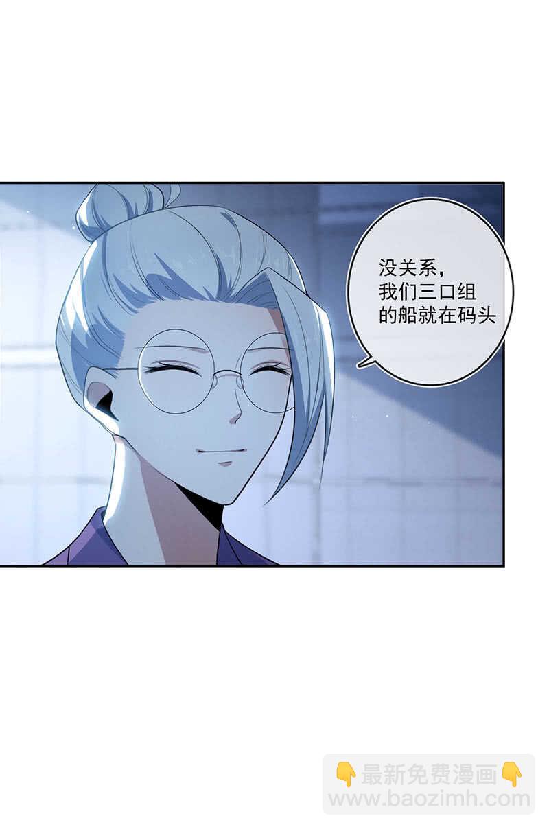 🍘我的充电女友 最佳演技三人组 第12页