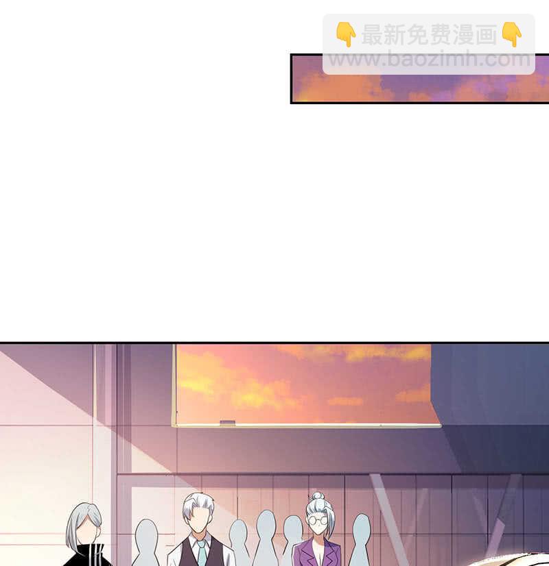 🍘我的充电女友 最佳演技三人组 第30页