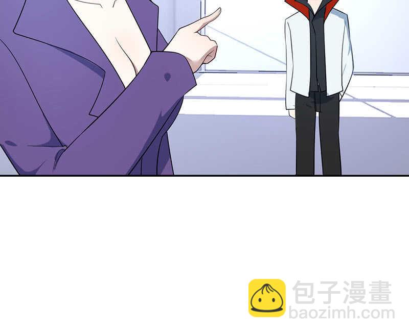 🍘我的充电女友 最佳演技三人组 第7页