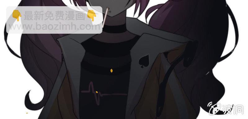 🍘我的充电女友 安欣要消失了？！ 第13页