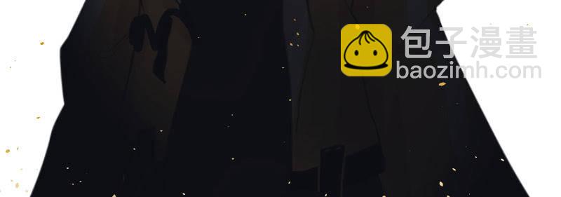 🍘我的充电女友 安欣要消失了？！ 第14页
