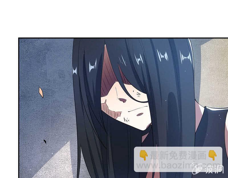 🍘我的充电女友 红桃难过美男关 第17页