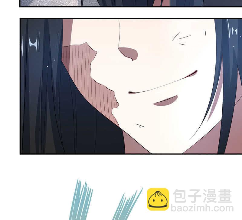 🍘我的充电女友 红桃难过美男关 第18页