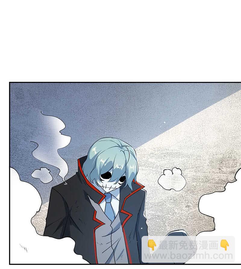 🍘我的充电女友 红桃难过美男关 第28页