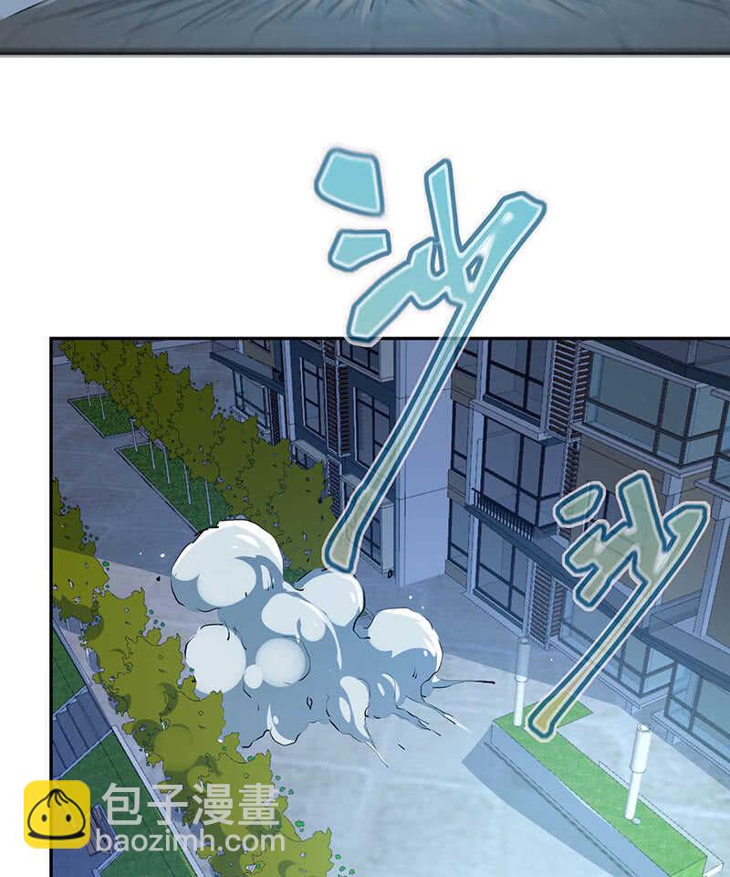 🍘我的充电女友 唯一的银色奖杯 第16页