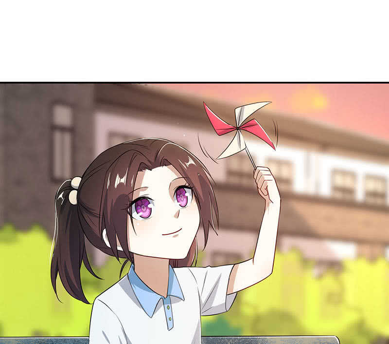 🍘我的充电女友 斗牛士高一 第22页