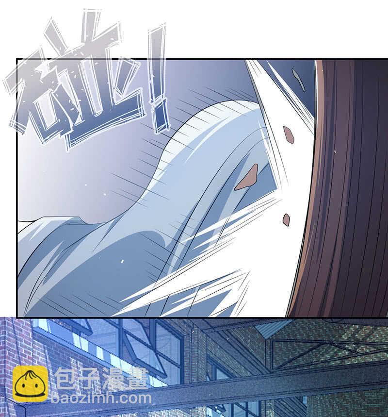 🍘我的充电女友 斗牛士高一 第38页