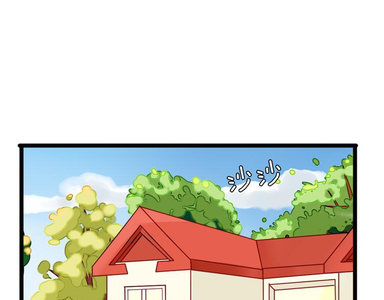 第3话 精奇小屋(1/2)-第2话