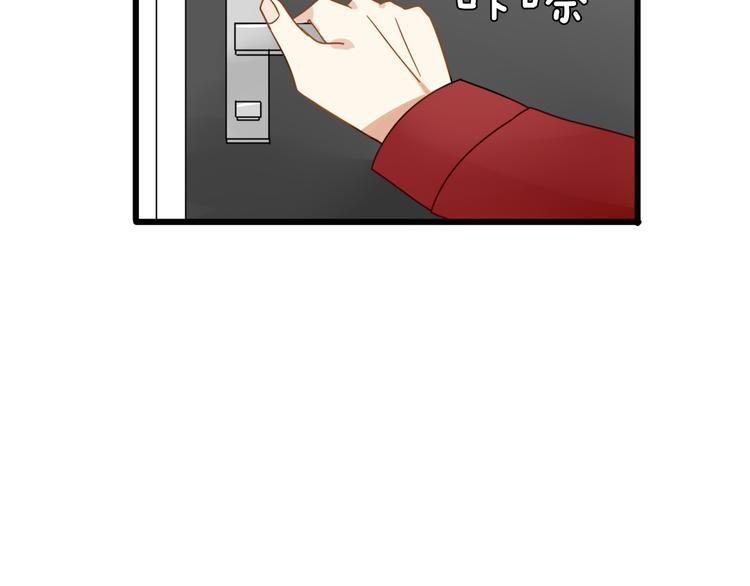 第3话 精奇小屋(1/2)-第2话