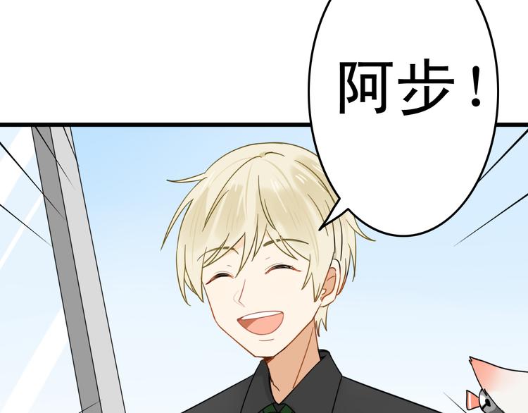 第3话 精奇小屋(1/2)-第2话