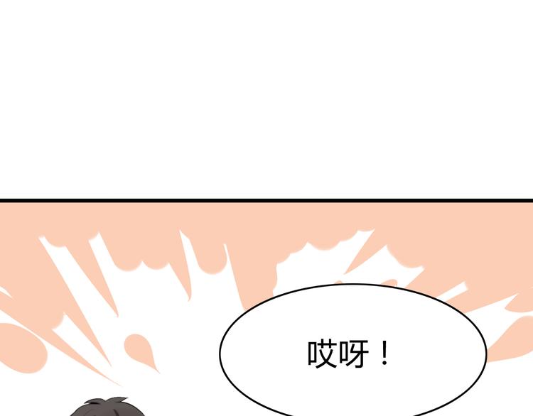 第13话 地府（三）(1/2)-第12话