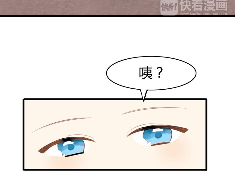 第13话 地府（三）(1/2)-第12话