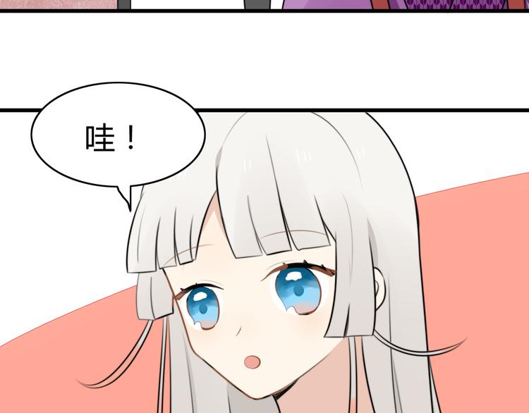 第13话 地府（三）(1/2)-第12话
