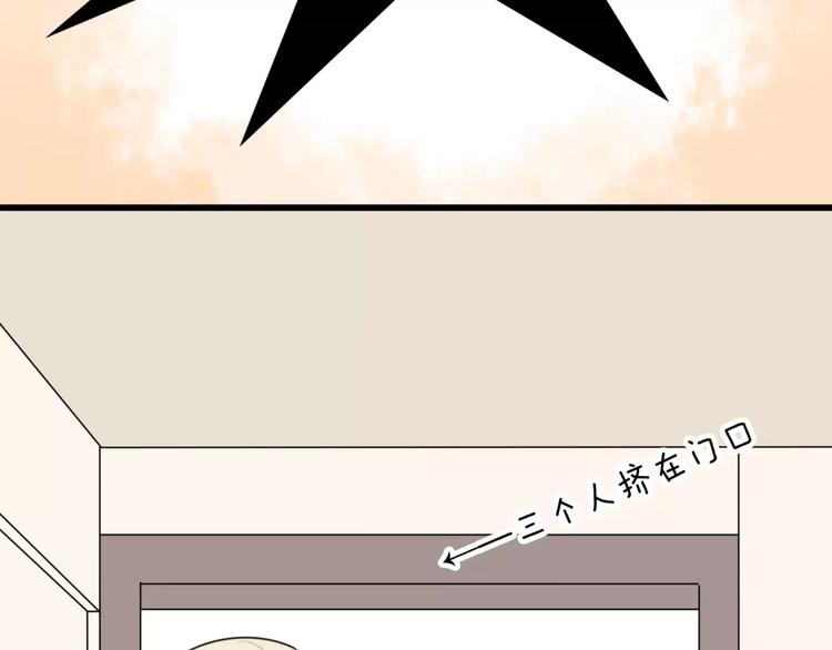 第16话 逮捕（一）(1/2)-第16话