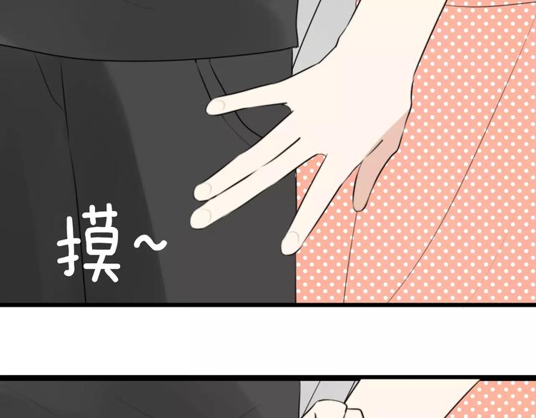第16话 逮捕（一）(1/2)-第16话