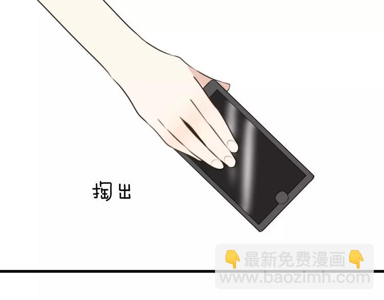 第16话 逮捕（一）(1/2)-第16话